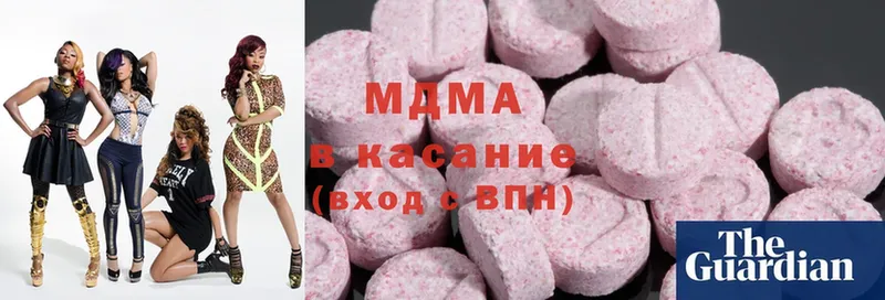 MDMA VHQ  как найти   Кореновск 